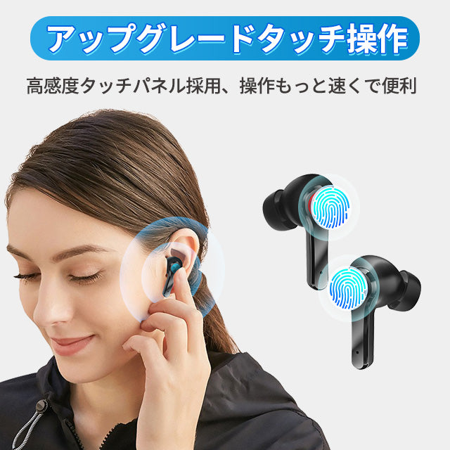 ワイヤレスイヤホン Bluetooth5.0 Hi-Fi 高音質 低遅延 残電量表示