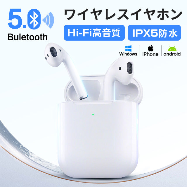 bluetooth5.0 ワイヤレス イヤホン 高音質 アクティブノイズキャンセ